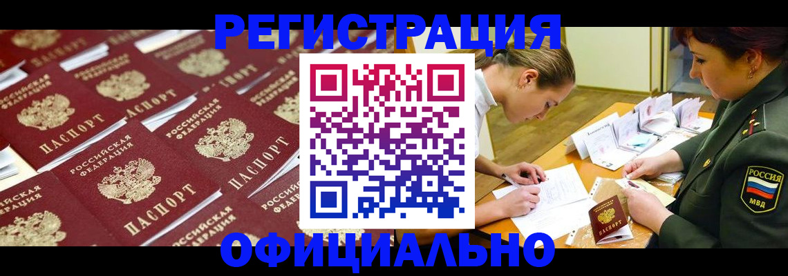 форма 3 в Бугульме